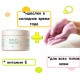 Нежный увлажняющий крем с ланолином IMAGES Beauty Sheep Oil Delicate Moist Cream ,140гр + SPA ПЕРЧАТКИ