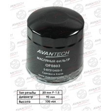 Фильтр масляный AVANTECH
					
OF0803