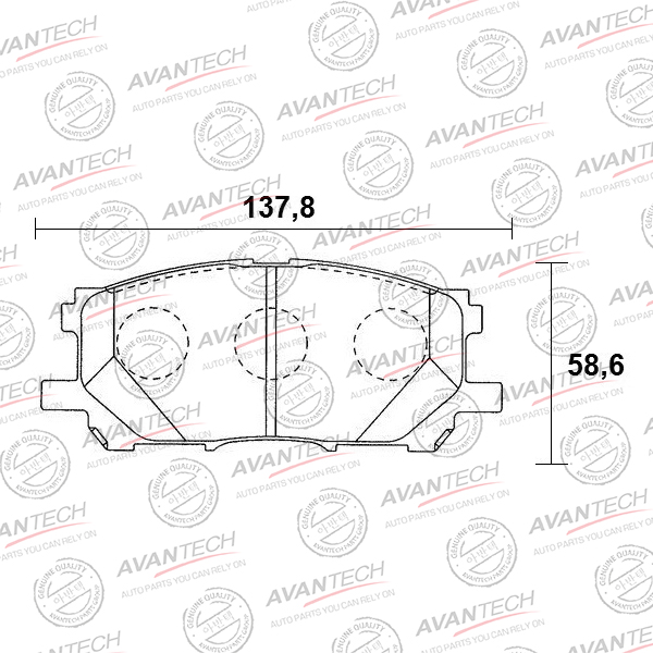 
Колодки тормозные дисковые Avantech (противоскрипная пластина в компл.)
					