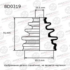 Пыльник привода Avantech
					
BD0319