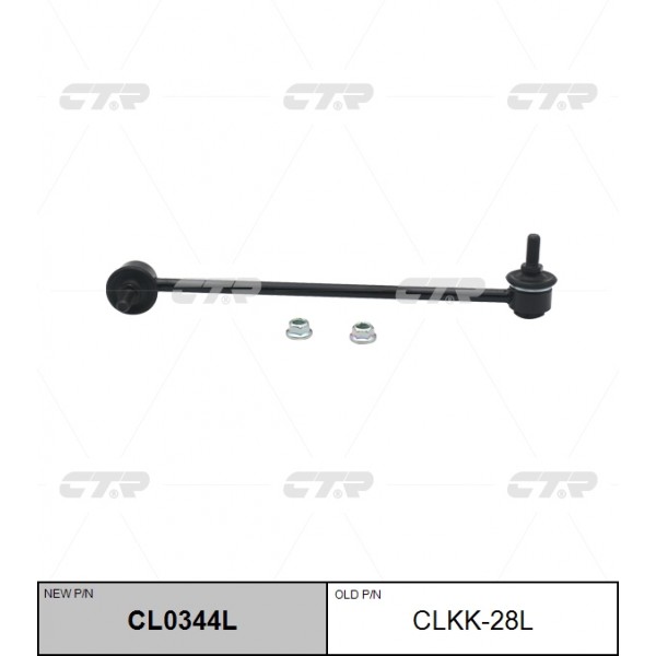 Стойка стабилизатора лев. KIA PRIDE, RIO 05- (старый арт. CLKK-28L) CL0344L