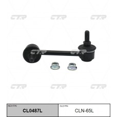 Стойка стабилизатора CTR (L)
					
CL0487L