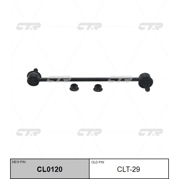 Стойка стабилизатора TOYOTA COROLLA E12, AVENSIS 03-08 (старый арт. CLT-29) CL0120