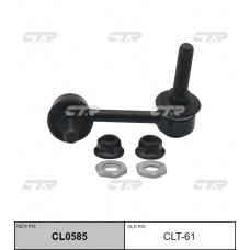 Стойка стабилизатора CTR (L)
					
CL0585