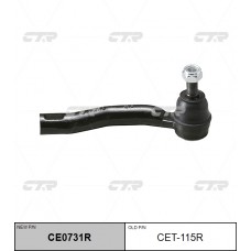 Наконечник рулевой тяги прв. TOYOTA COROLLA 00-04, WISH 03-, BELTA 05- (старый арт. CET-115R) CE0731R