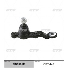 Опора шаровая CTR (R)					CB0391R