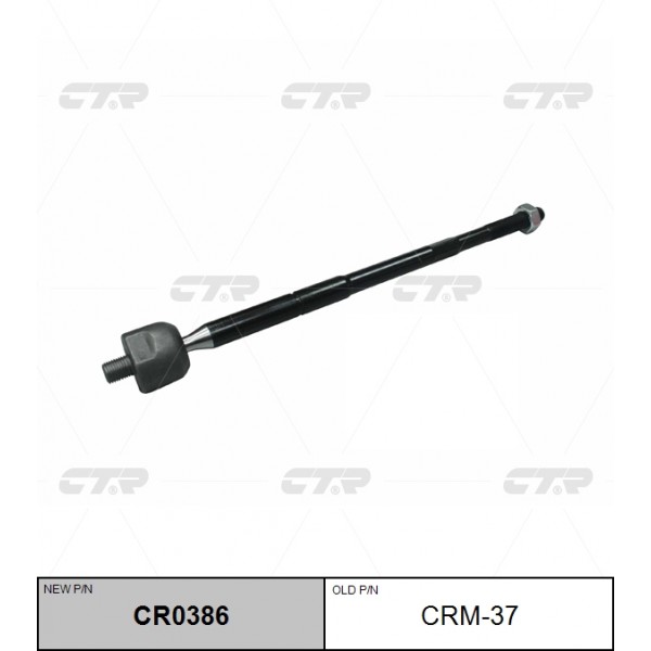 Тяга рулевая CTR CR0386 для MITSUBISHI LANCER 11-, OUTLANDER 14-