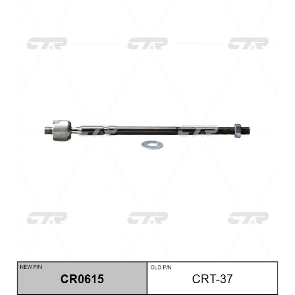 Тяга рулевая CTR CR0615 для TOYOTA CELICA Coupe T18 89-94