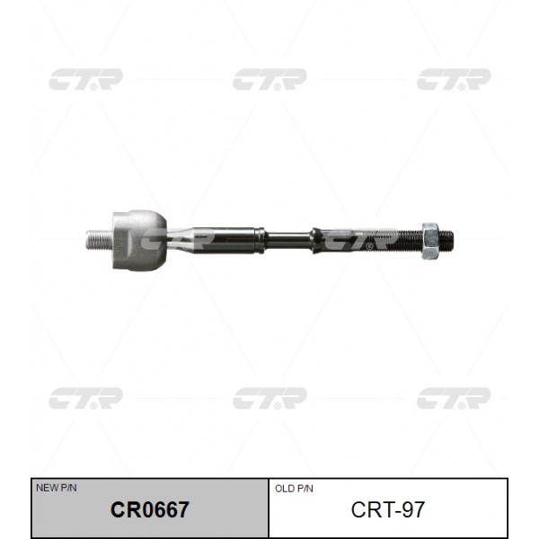 Тяга рулевая CTR					