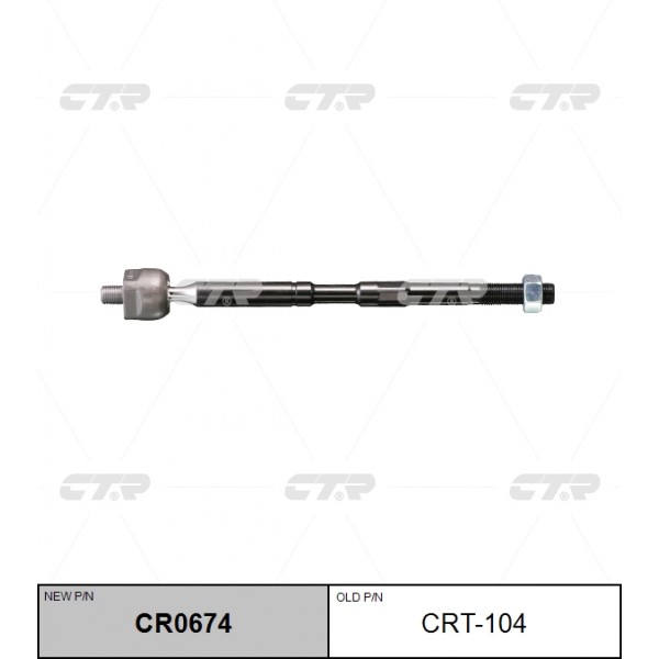 Тяга рулевая CTR CR0674 для TOYOTA AVENSIS AZT250 03-05