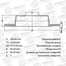 Диск тормозной AVANTECH
					
BR0610S