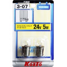 Лампа дополнительного освещения Koito комплект 2 шт.
					
P3630
