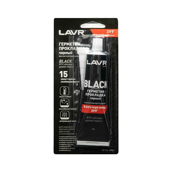 Герметик-прокладка черный высокотемпературный BLACK LAVR RTV silicone gasket maker 85г					