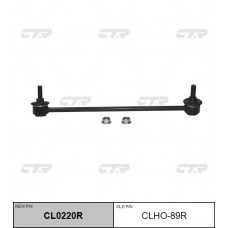 Стойка стабилизатора CTR (R)					CL0220R