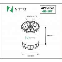 Фильтр масляный NITTO
					
4IE-107