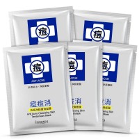 Тканевая маска анти-акне IMAGES Anti Acne Cleansing Skin Tenderness Mask