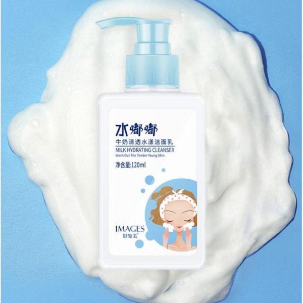 ПЕНКА-МУСС ДЛЯ УМЫВАНИЯ УВЛАЖНЯЮЩАЯ С ПРОТЕИНАМИ МОЛОКА IMAGE BEAUTY MILK HIDRATING CLEANSER, 120 МЛ.