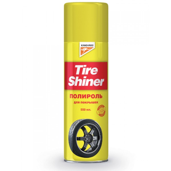 
Очиститель покрышек Tire Shiner, 550мл
					