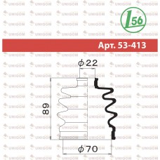 Пыльник привода Maruichi					53413