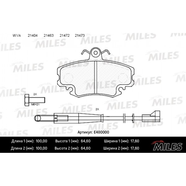 Колодки тормозные передние (с датчиком) (Смесь Low-Metallic) RENAULT LOGAN 04-/SANDERO 08-/CLIO 91- (TRW GDB1465) E400000