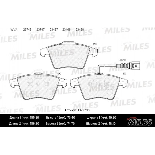 Колодки тормозные передние (с датчиком) (Смесь Low-Metallic) VOLKSWAGEN T5/MULTIVAN 03 R16 (TRW GDB1555) E400116