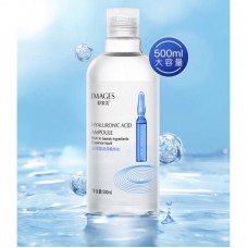 Эссенция - тонер для лица IMAGES AMPOULE Hyaluronic Acid Увлажняющая ГИАЛУРОНОВАЯ КИСЛОТА