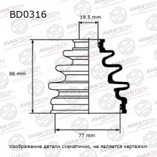 Пыльник привода Avantech
					
BD0316