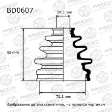 Пыльник привода Avantech
					
BD0607