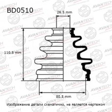 Пыльник привода Avantech
					
BD0510