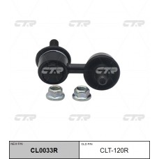 Стойка стабилизатора CTR (R)					CL0033R