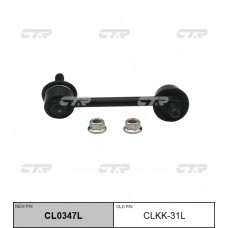 Стойка стабилизатора CTR (L)
					
CL0347L