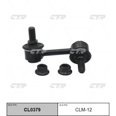 Стойка стабилизатора CTR (L)					CL0379