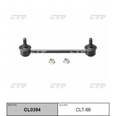 Стойка стабилизатора CTR
					
CL0394