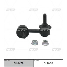 Стойка стабилизатора CTR (L)					CL0476