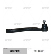 Наконечник рулевой тяги CTR (R)					CEHO-61R