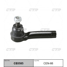 Наконечник рулевой тяги CTR
					
CE0585