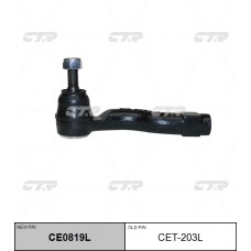 Наконечник рулевой тяги CTR (L)					CE0819L