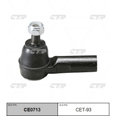 Наконечник рулевой тяги CTR					CE0713