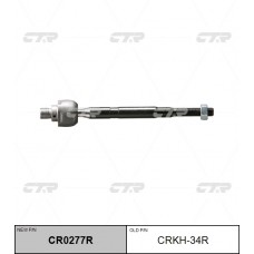 Тяга рулевая правая CTR CR0277R для HYUNDAI H-1/GRAND STAREX 07-