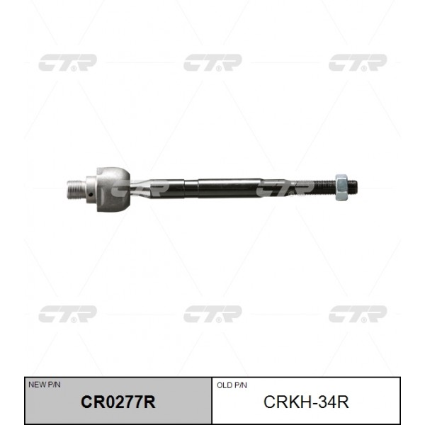 Тяга рулевая правая CTR CR0277R для HYUNDAI H-1/GRAND STAREX 07-R