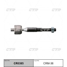 Тяга рулевая CTR CR0385 для MITSUBISHI L200