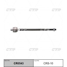 Тяга рулевая CTR CR0543