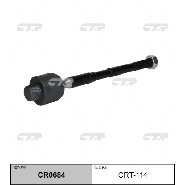 Тяга рулевая CTR CR0684 для TOYOTA LAND CRUISER 150, LEXUS GX460