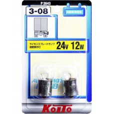 Лампа дополнительного освещения Koito комплект 2 шт.
					
P3643