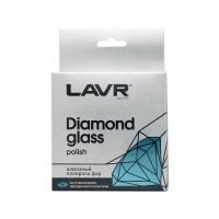 Алмазный полироль фар LAVR Diamond Glass Polish 20мл