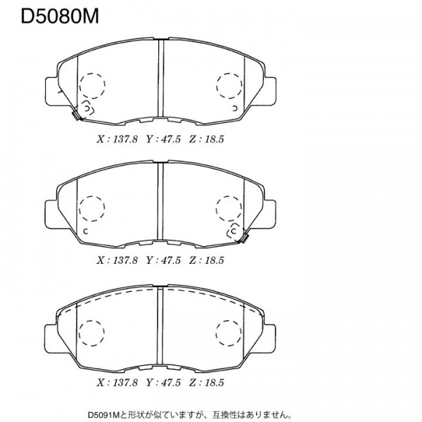 Колодки тормозные дисковые пер. HONDA ACCORD 2.0-3.0 92-98,98- D5080M