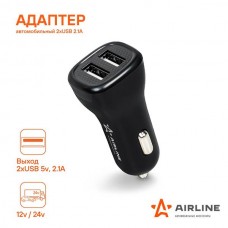 Адаптер автомобильный AIRLINE 2хUSB 2.1А, 12/24В