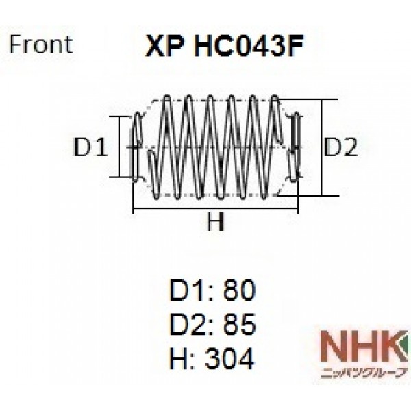 Пружина подвески NHK					