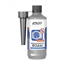 Нейтрализатор воды LAVR Dry Fuel Diesel присадка в дизельное топливо (на 40-60л) с насадкой, 310мл Ln2104