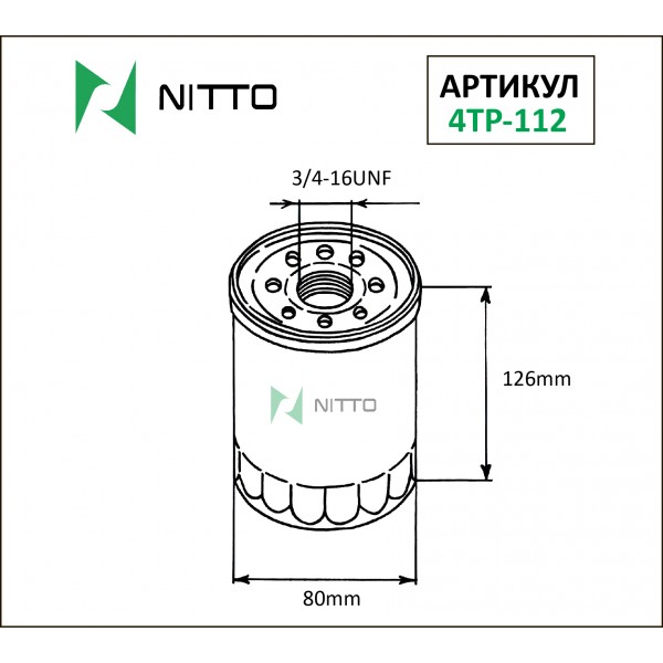 Фильтр масляный NITTO 4TP-112 (C102, 15601-33020, 15601-33021)